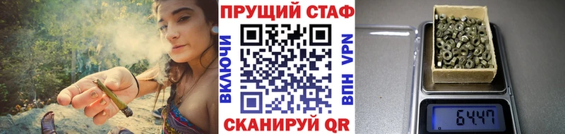 Наркошоп Североуральск Конопля  Cocaine  ГАШ 