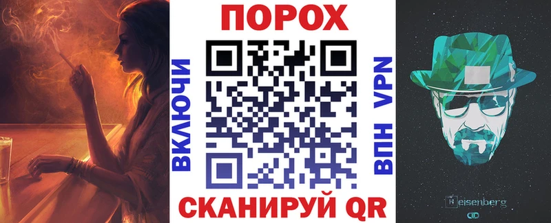 Amphetamine Premium Североуральск