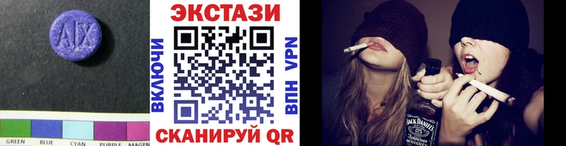 Экстази ешки  Североуральск 