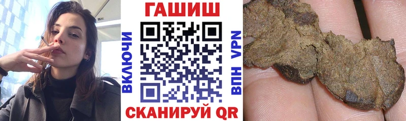ГАШИШ Cannabis  магазин  наркотиков  Североуральск 