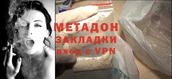 винт Балахна