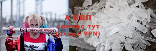 круглые Балабаново