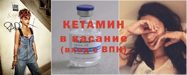 дистиллят марихуана Баксан
