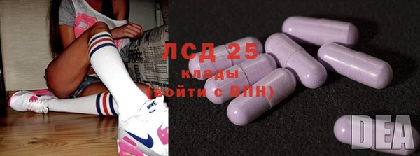 круглые Балабаново