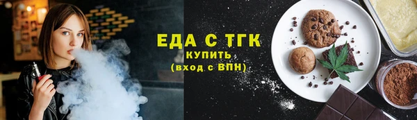 круглые Балабаново