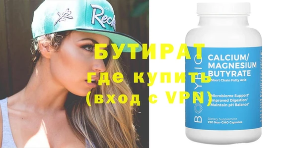 круглые Балабаново