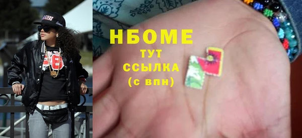 круглые Балабаново