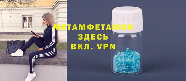 круглые Балабаново