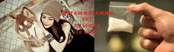 круглые Балабаново