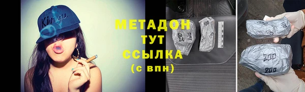 винт Балахна