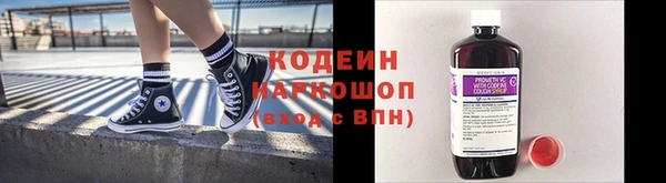 дистиллят марихуана Баксан