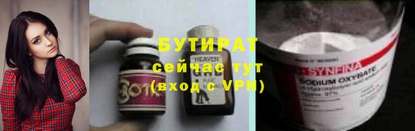 круглые Балабаново