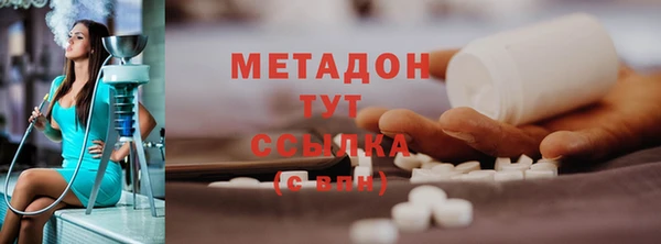 винт Балахна