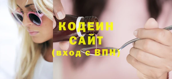 дистиллят марихуана Баксан