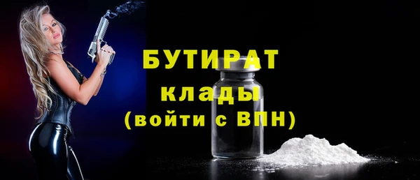 круглые Балабаново