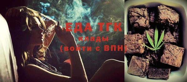круглые Балабаново