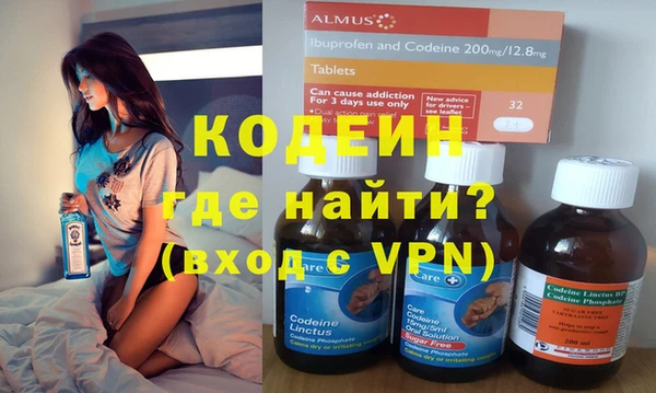 дистиллят марихуана Баксан