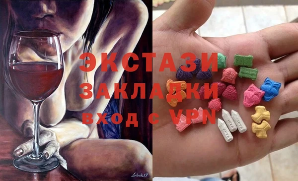 круглые Балабаново