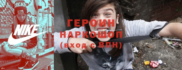дистиллят марихуана Баксан