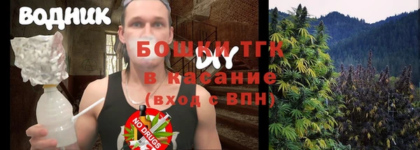 винт Балахна