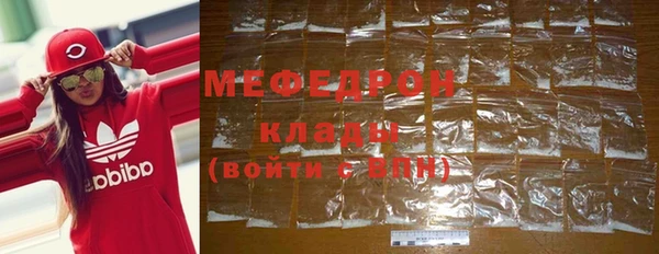 круглые Балабаново