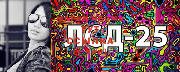винт Балахна
