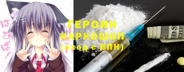 дистиллят марихуана Баксан