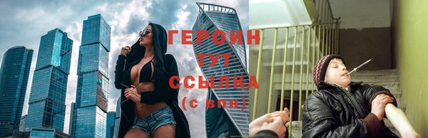 круглые Балабаново