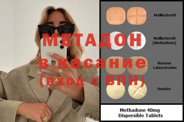 винт Балахна